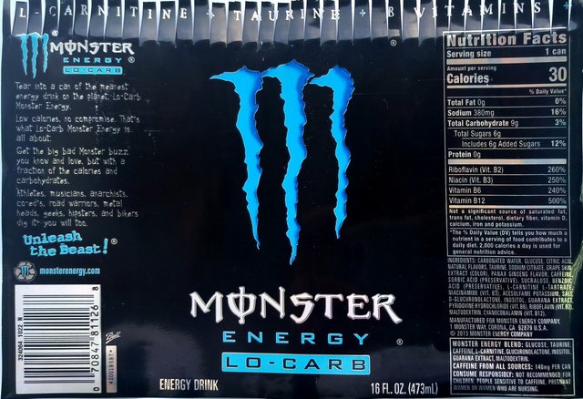 Энергетик