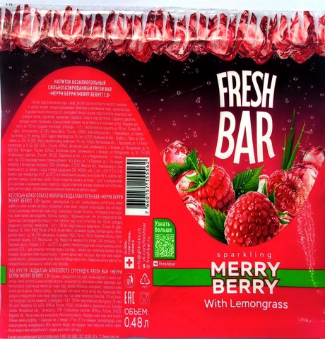 FRESH BAR — MERRY BERRY With Lemongrass