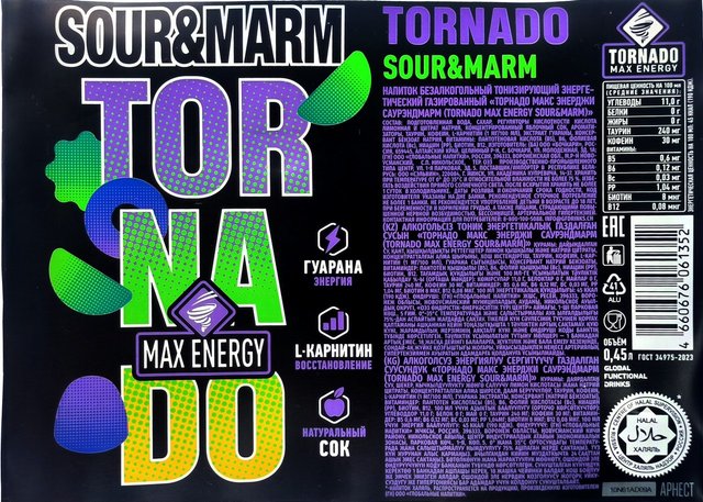TORNADO — SOUR&MARM
