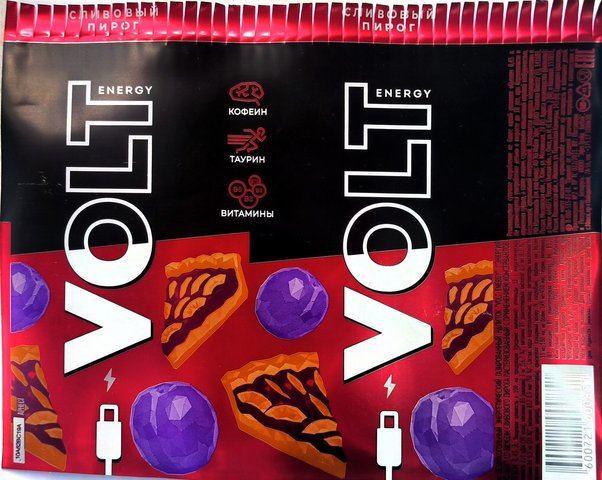 VOLT — Сливовый пирог