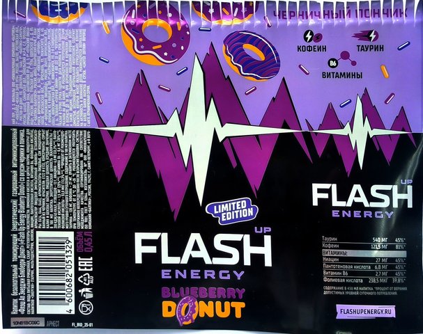 FLASH UP — Donut