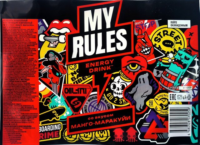 MY RULES — Манго-Маракуйя
