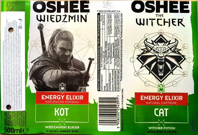 Энергетик