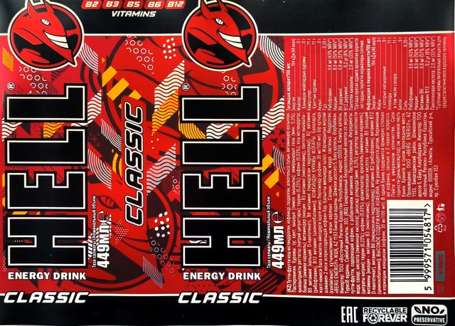 HELL — CLASSIC