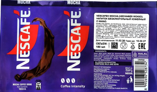 Nescafe — Mocha
