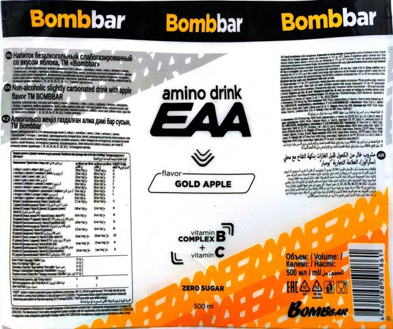 Bombbar — amino EAA GOLD APPLE