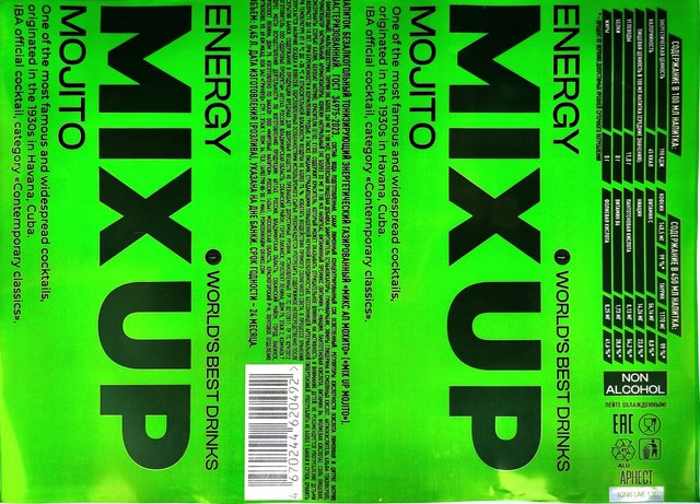 MIX UP — MOJITO