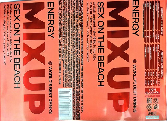 MIX UP — SEX ON THE BEACH