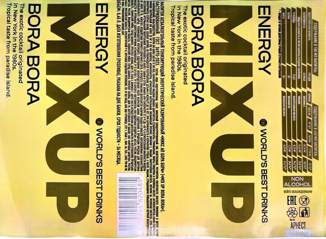 MIX UP — BORA BORA