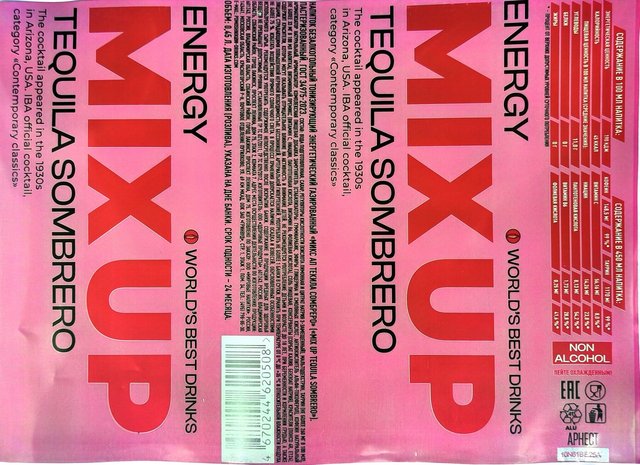 MIX UP — TEQUILA SOMBRERO