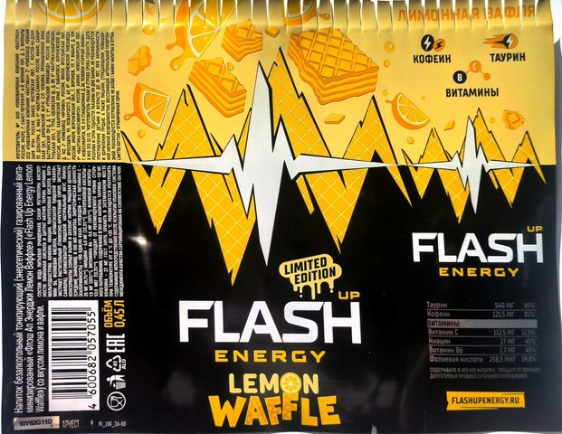 FLASH UP — Lemon Waffle