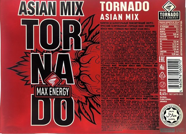 TORNADO — ASIAN MIX